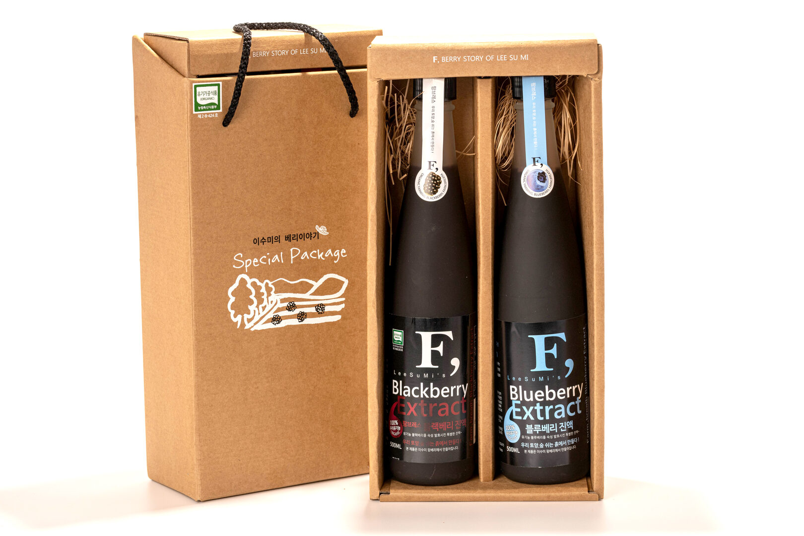 유기농 베리 농장