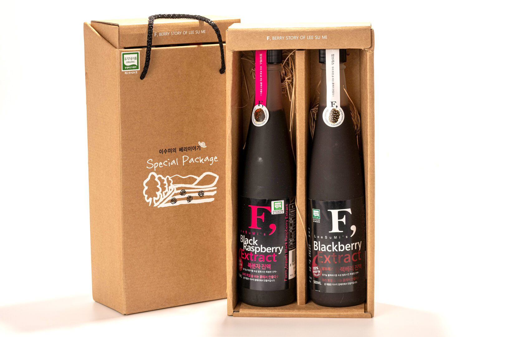 이수미팜베리 농장 풍경 1