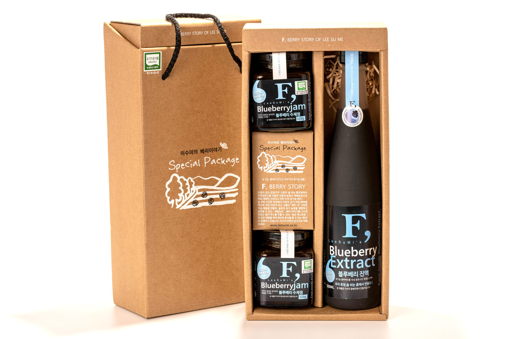 이수미팜베리 제품