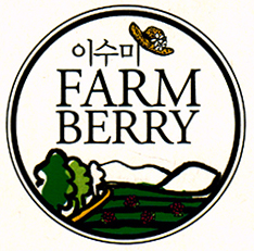 이수미팜베리 로고